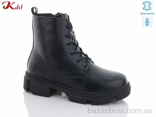 Jiulai-Kadisalun С585-7, 750.00, 8, 36-41