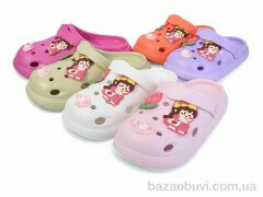 SANLIN 2 351-3 mix, 175.00, 12, 30-35