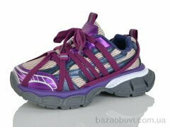 Alimama-Girnaive B288-19, 750.00, 8, 32-37
