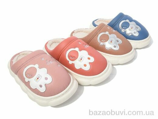 Lion-Lu JH2316 mix, 180.00, 12, 28-33