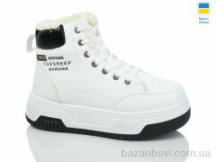 Swin 2210-5, 450.00, 8, 36-41