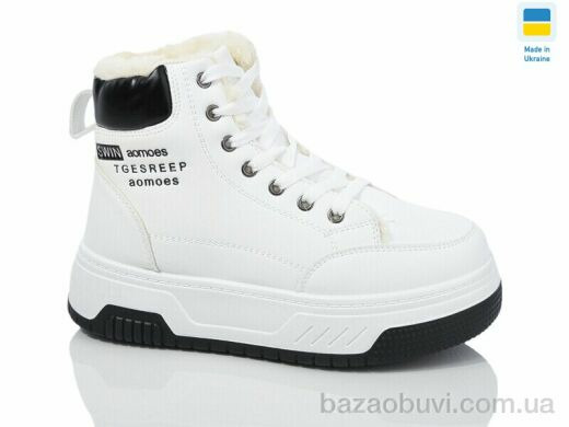 Swin 2210-5, 450.00, 8, 36-41