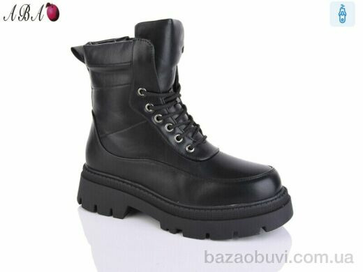 Aba W261, 690.00, 8, 36-41