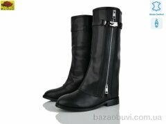 Mei De Li A588, 32.00, 6, 36-40