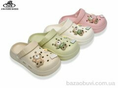 Jibukang 8898-4 mix, 290.00, 12, 36-41