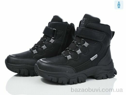 Цветик HC359 black, 790.00, 6, 32-37