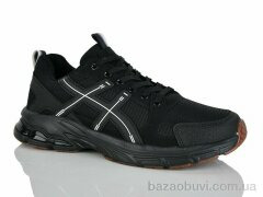 KMB A237-21, 620.00, 8, 41-46