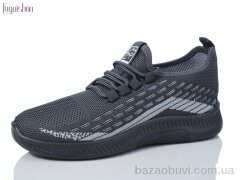 Fuguishan 108-4, 300.00, 8, 36-41