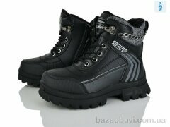 Мир 4196-HY9069-6, 480.00, 8, 32-37