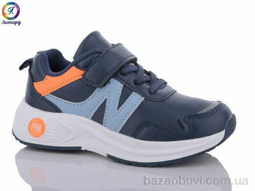 Леопард WS23-C2, 205.00, 8, 23-28