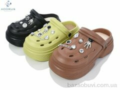Acorus A30 mix, 340.00, 10, 36-41