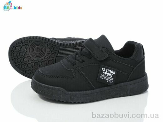 BBT H222-2-1, 280.00, 8, 26-31