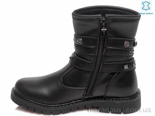 Prime-Opt Weestep W-R761656361 BK-WS, 634.00, 8, 32-37