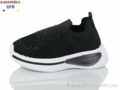 GFB-Канарейка Y6037-1, 210.00, 12, 20-25