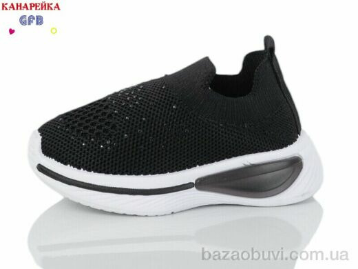 GFB-Канарейка Y6037-1, 210.00, 12, 20-25