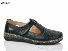 Chunsen 9775-1, 550.00, 8, 37-42