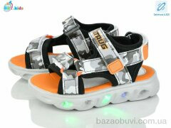 BBT L612-2-3 LED, 375.00, 8, 26-31