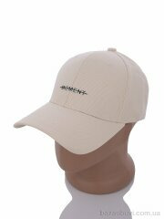 Королева 77105 l.beige, 190.00, 2, 56-59