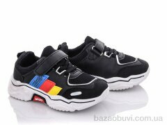 SANLIN A1901B-10, 165.00, 12, 26-31