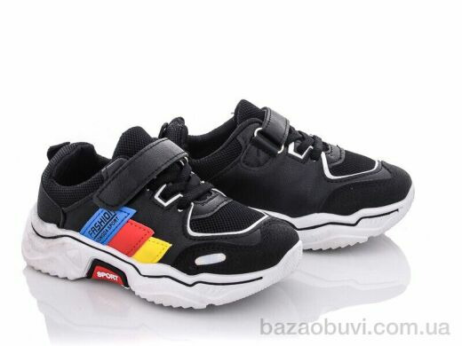 SANLIN A1901B-10, 165.00, 12, 26-31