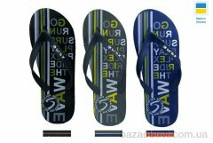 Paolla Vaw mix, 150.00, 8, 40-45