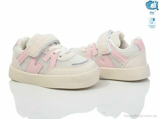 TOM.M 50971D, 360.00, 8, 23-28