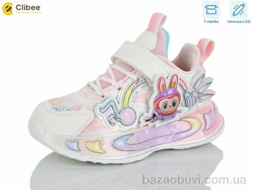 Clibee-Apawwa LB1193-2 white LED, 615.00, 6, 27-31