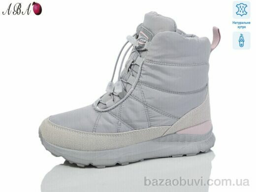 Aba B8ABA57-4, 750.00, 8, 36-41