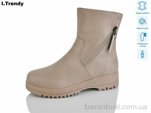 Trendy DH3321-18, 930.00, 6, 36-41