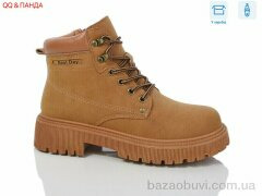 QQ&Панда JP17-2 camel, 330.00, 8, 36-41