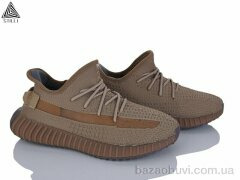 STILLI Group 888-10, 690.00, 8, 41-45