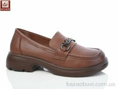 WSMR L8863-5, 450.00, 8, 36-41