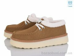 Love-L&M-ZDW MX985-6, 690.00, 8, 36-41