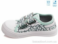 Weestep R107850355, 5.17, 8, 25-30