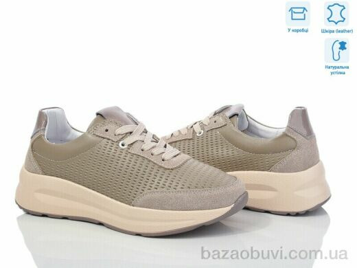 Jessica Y33005-5, 570.00, 8, 36-40