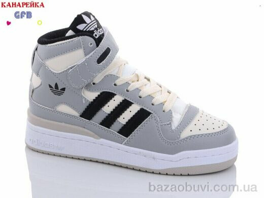 GFB-Канарейка A21-5, 450.00, 8, 32-39