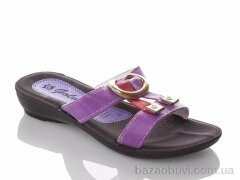 DeMur GGolden-A-fiolet, 75.00, 6, 30-35