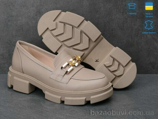 V.Arimany 1419 кап., 660.00, 6, 36-41