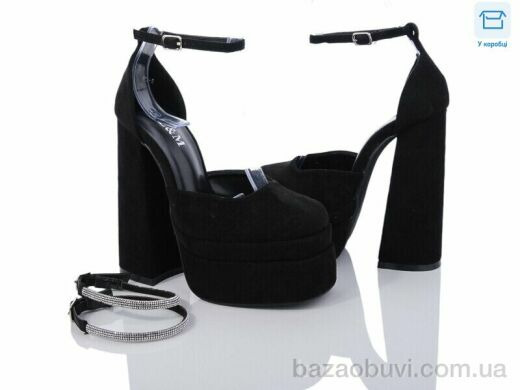 Love-L&M-ZDW F12-5, 590.00, 8, 36-40