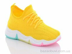 Xifa kids B10340-14, 170.00, 10, 27-32