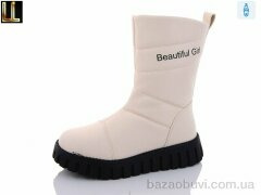 Lilin A179-7, 490.00, 8, 32-37