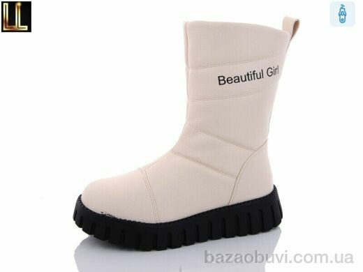 Lilin A179-7, 490.00, 8, 32-37