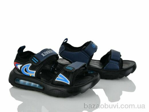 Xifa kids XF01-GG2463-2B, 330.00, 8, 27-31