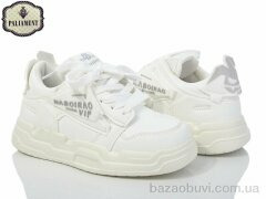 PALIAMENT E31-3K, 400.00, 8, 32-37