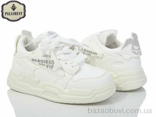 PALIAMENT E31-3K, 400.00, 8, 32-37