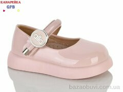 GFB-Канарейка D627-7, 500.00, 8, 22-27