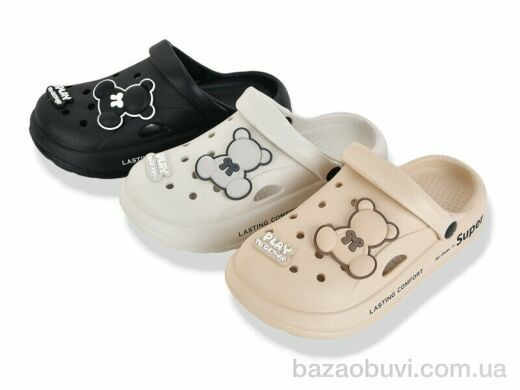 Lion-Lu Y9910-1 mix (12), 300.00, 12, 36-41