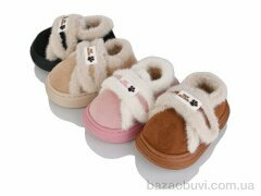 JH-ЯН 2025-5 mix (24), 260.00, 24, 24-29