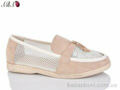 Aba QQ58-3, 380.00, 8, 36-41