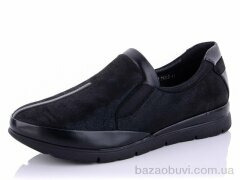 Molo 743CD, 590.00, 8, 40-43